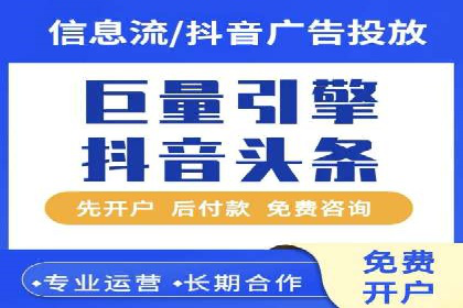 解析不同行业的网络推广与竞价技巧