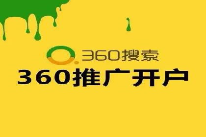 百度推广费用优化策略：成功企业案例分享